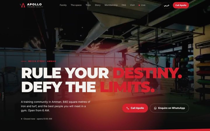 Apollo Training Facility website